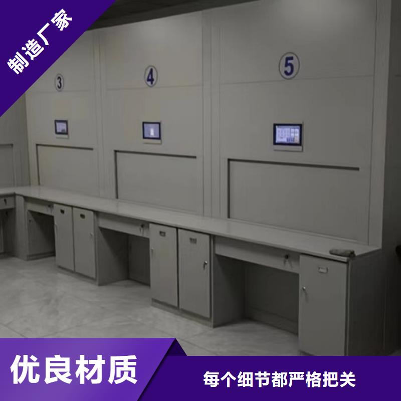 密集柜-视频-四川省攀枝花市|盐边|仁和|广元|宜宾|德阳|雅安|成都密集柜-凯美