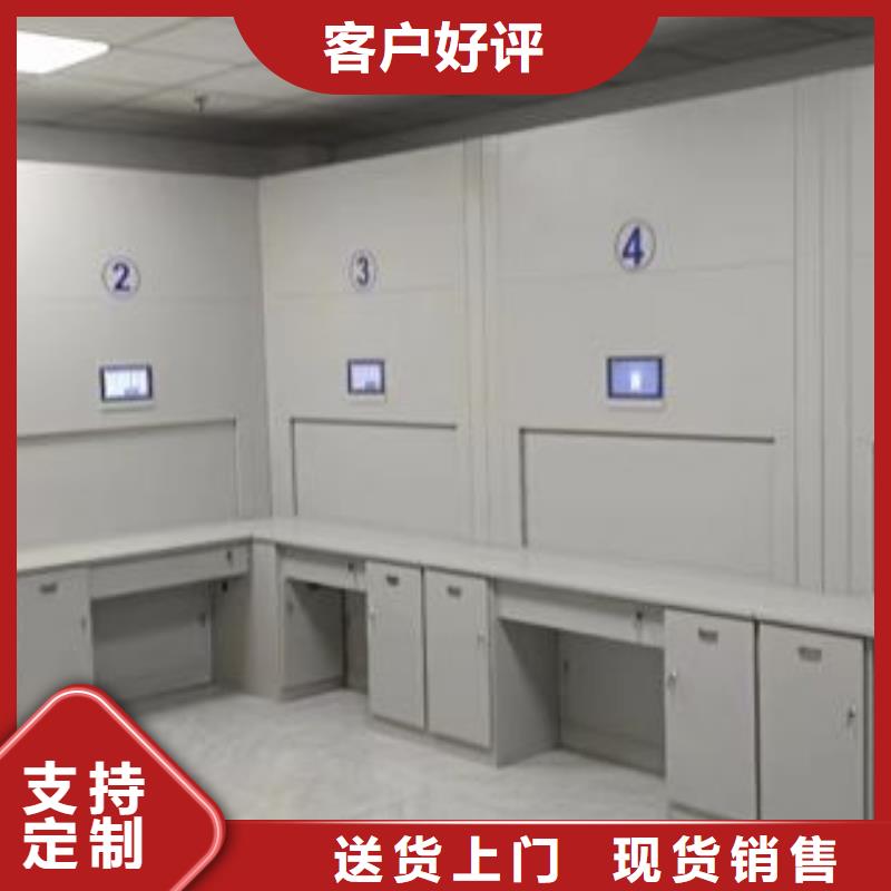 哪里有售【凯美】凉片密集柜