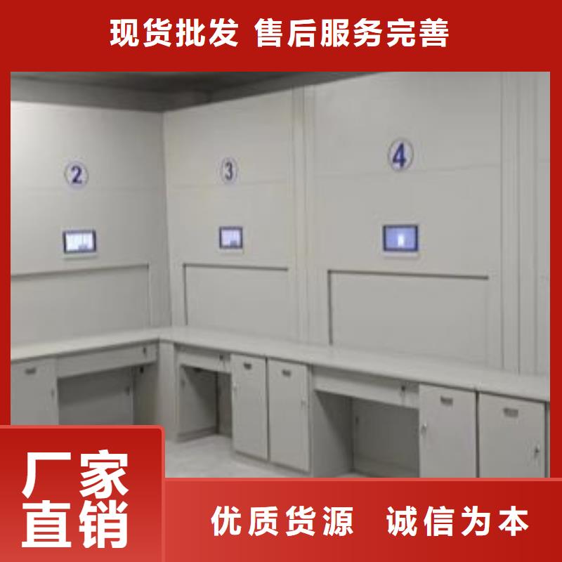 生产工艺【凯美】异型密集柜定做