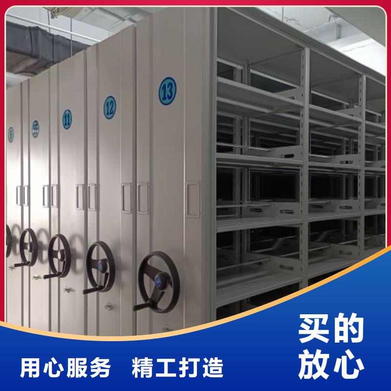 密集柜-视频-密集柜-移动手动智能密集柜档案柜凯美办公家具(云南省分公司)服务区域保山|西双版纳|楚雄|文山