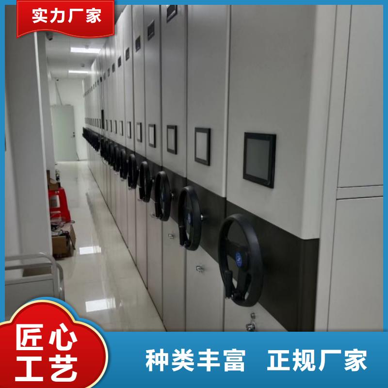 哪里有售【凯美】凉片密集柜