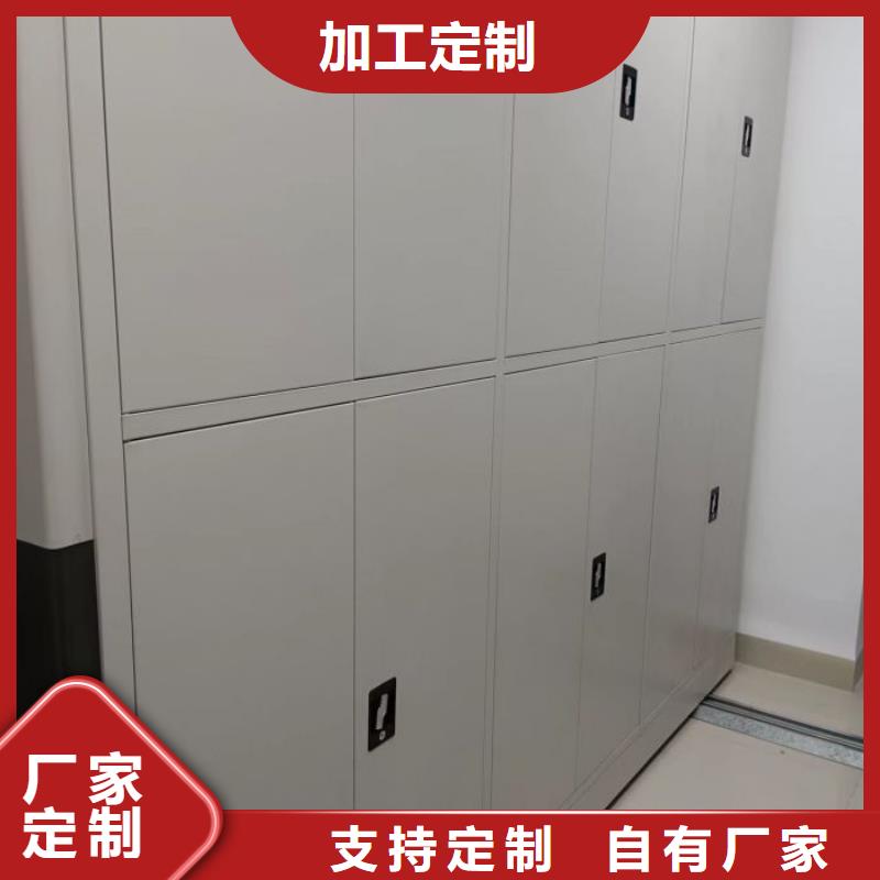 销售商【凯美】保密资料柜