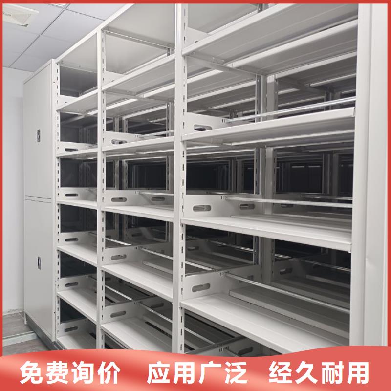 密集柜-视频-江西省新余市凯美密集柜可服务区域分宜|渝水|吉安|抚州|上饶|南昌|宜春等