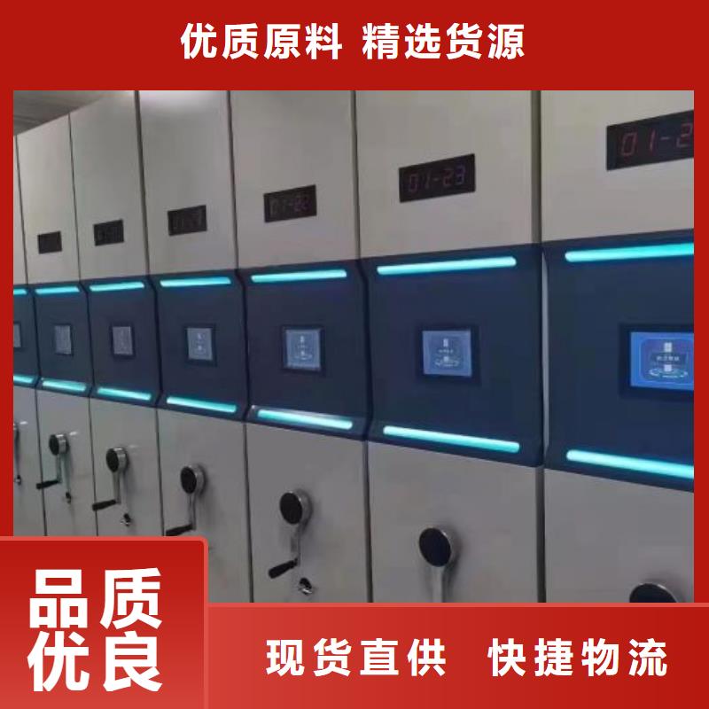密集柜-视频-江西省新余市凯美密集柜可服务区域分宜|渝水|吉安|抚州|上饶|南昌|宜春等