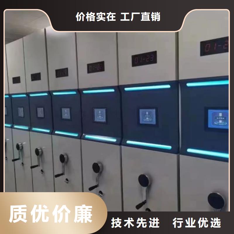 生产工艺【凯美】异型密集柜定做