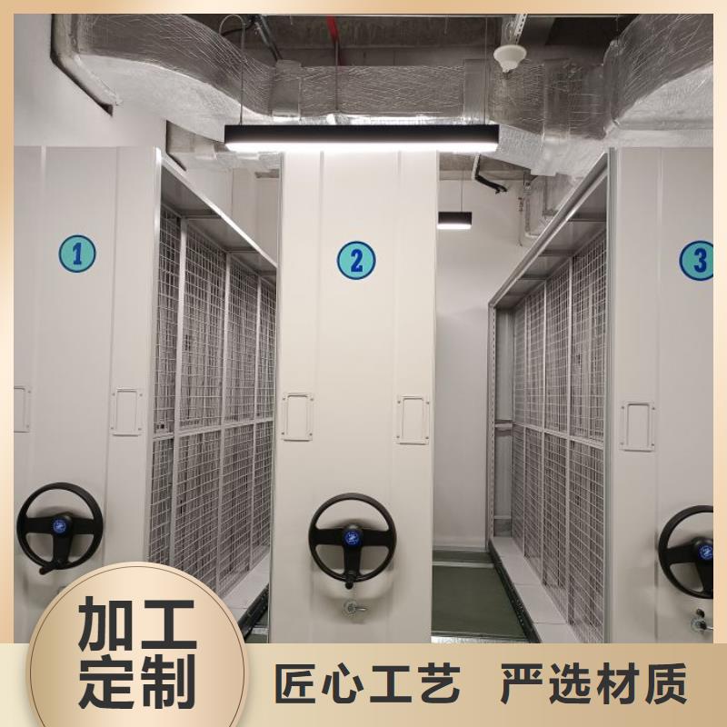 密集柜-视频-四川省攀枝花市|盐边|仁和|广元|宜宾|德阳|雅安|成都密集柜-凯美