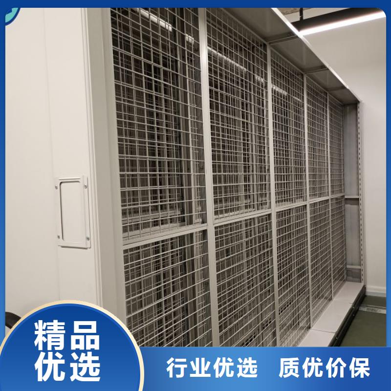 密集柜-视频-密集柜-移动手动智能密集柜档案柜凯美办公家具(云南省分公司)服务区域保山|西双版纳|楚雄|文山