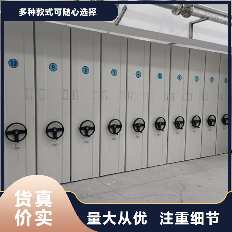 密集柜-视频-密集柜-直辖上海市崇明|徐汇|虹口|嘉定|奉贤|青浦|杨浦【该地】制造商
