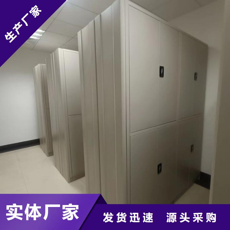 销售公司【凯美】种子密集架
