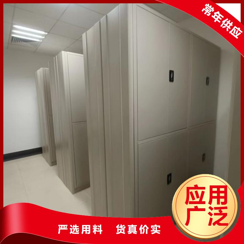 生产工艺【凯美】异型密集柜定做