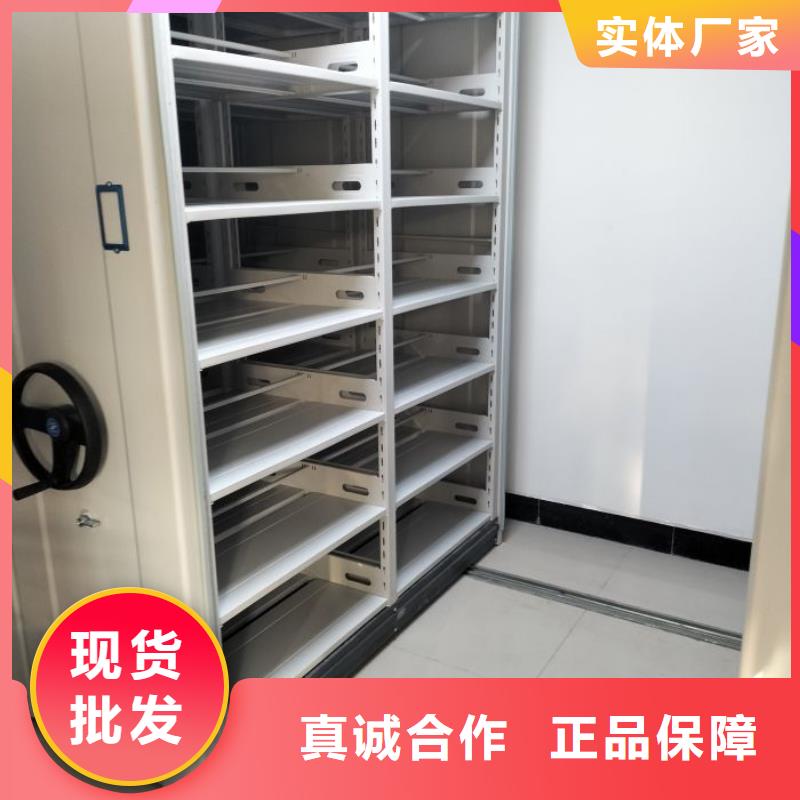 哪里有售【凯美】凉片密集柜