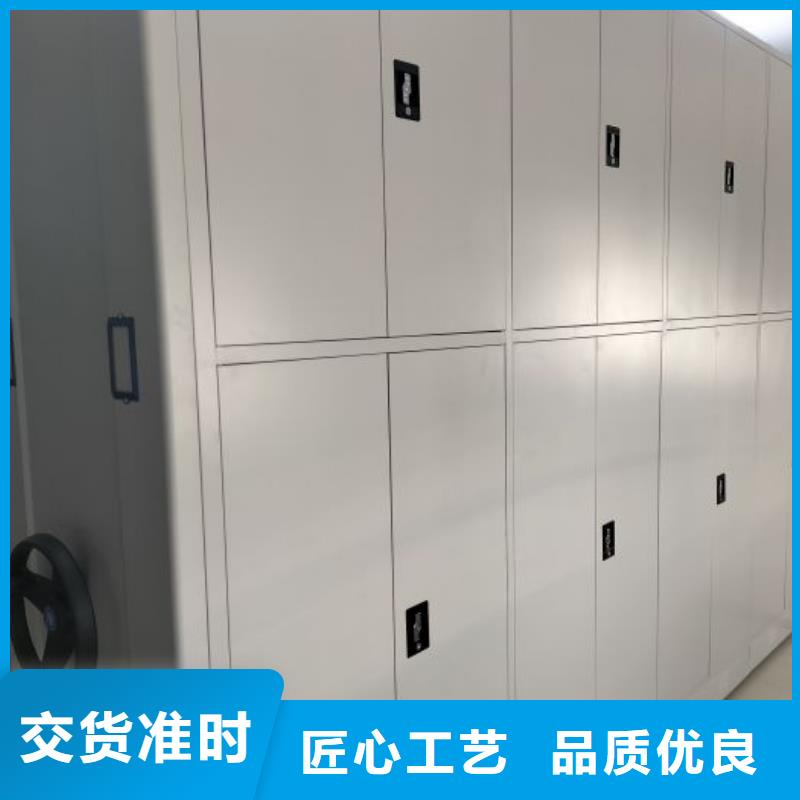 密集柜-视频-四川省攀枝花市|盐边|仁和|广元|宜宾|德阳|雅安|成都密集柜-凯美