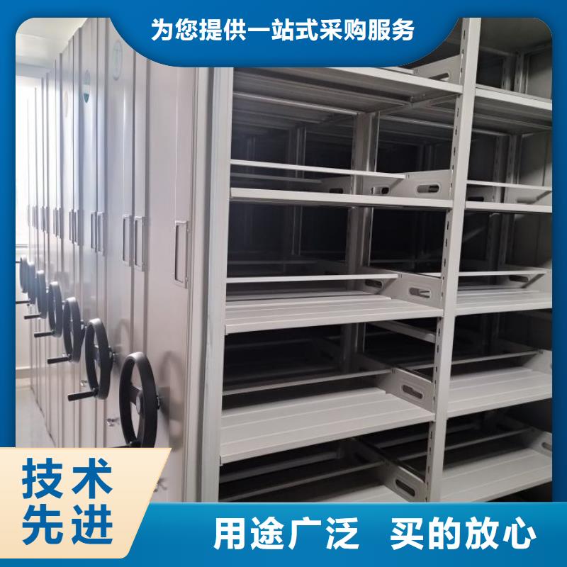 密集柜-视频-密集柜-直辖香港(此地)厂家