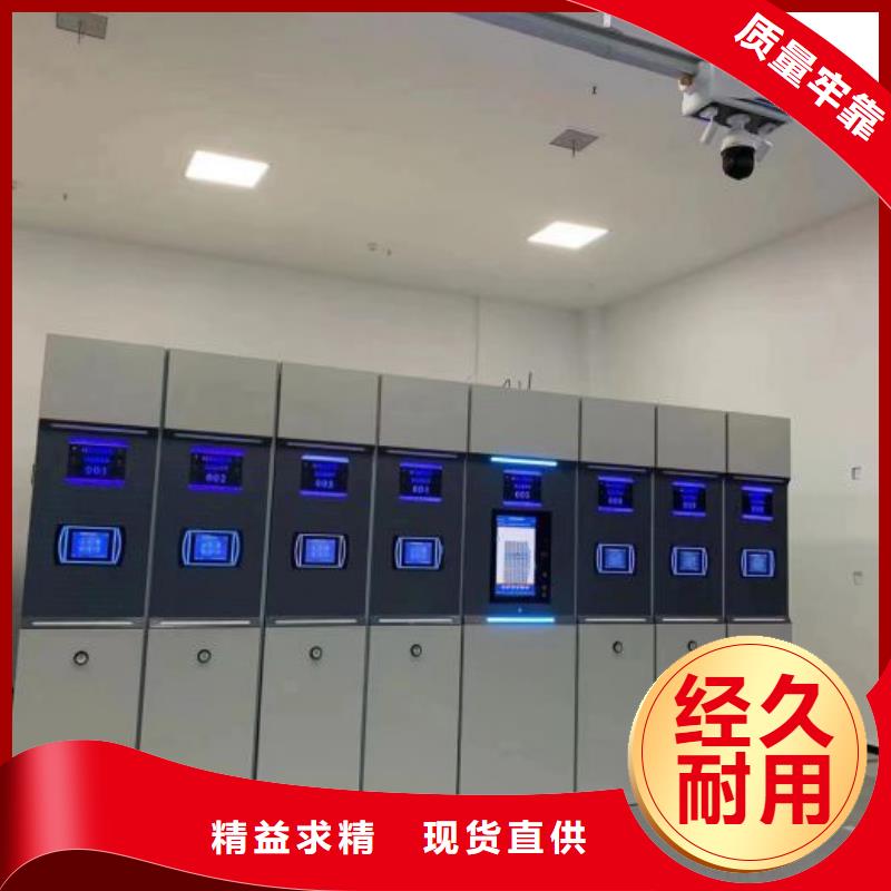密集柜-视频-密集柜-直辖上海市崇明|徐汇|虹口|嘉定|奉贤|青浦|杨浦【该地】制造商