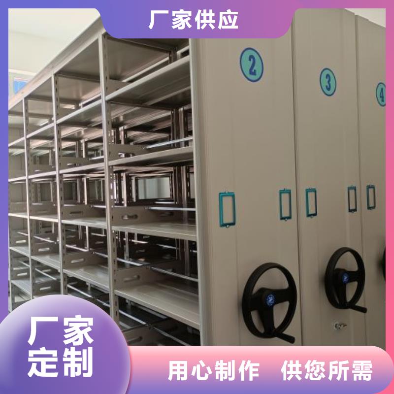 销售公司【凯美】种子密集架