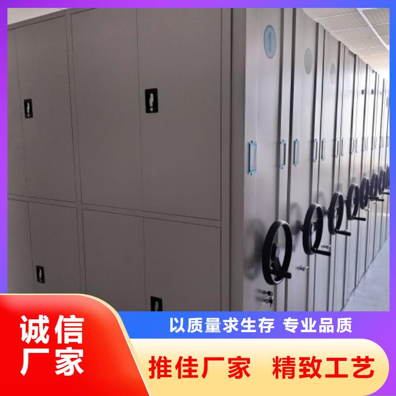 密集柜-视频-密集柜-移动手动智能密集柜档案柜凯美办公家具(云南省分公司)服务区域保山|西双版纳|楚雄|文山