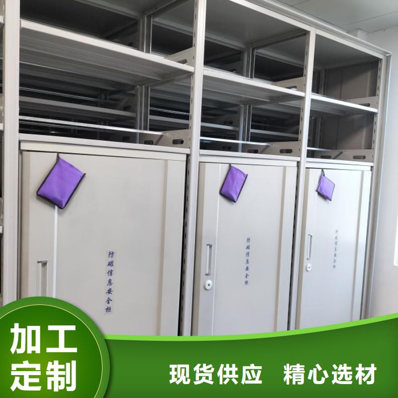 密集柜-视频-江西省新余市凯美密集柜可服务区域分宜|渝水|吉安|抚州|上饶|南昌|宜春等