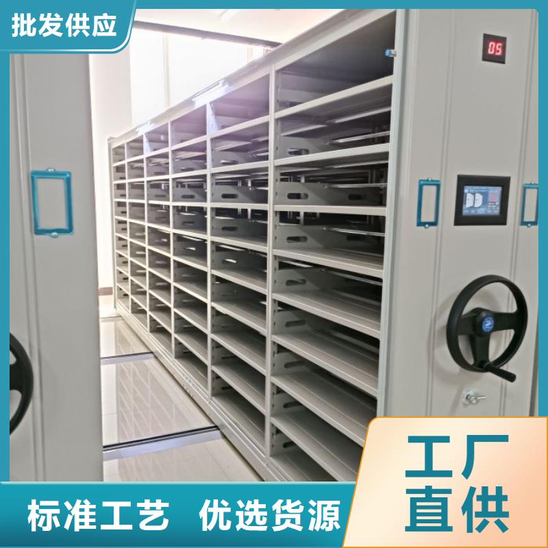 密集柜-视频-四川省攀枝花市|盐边|仁和|广元|宜宾|德阳|雅安|成都密集柜-凯美