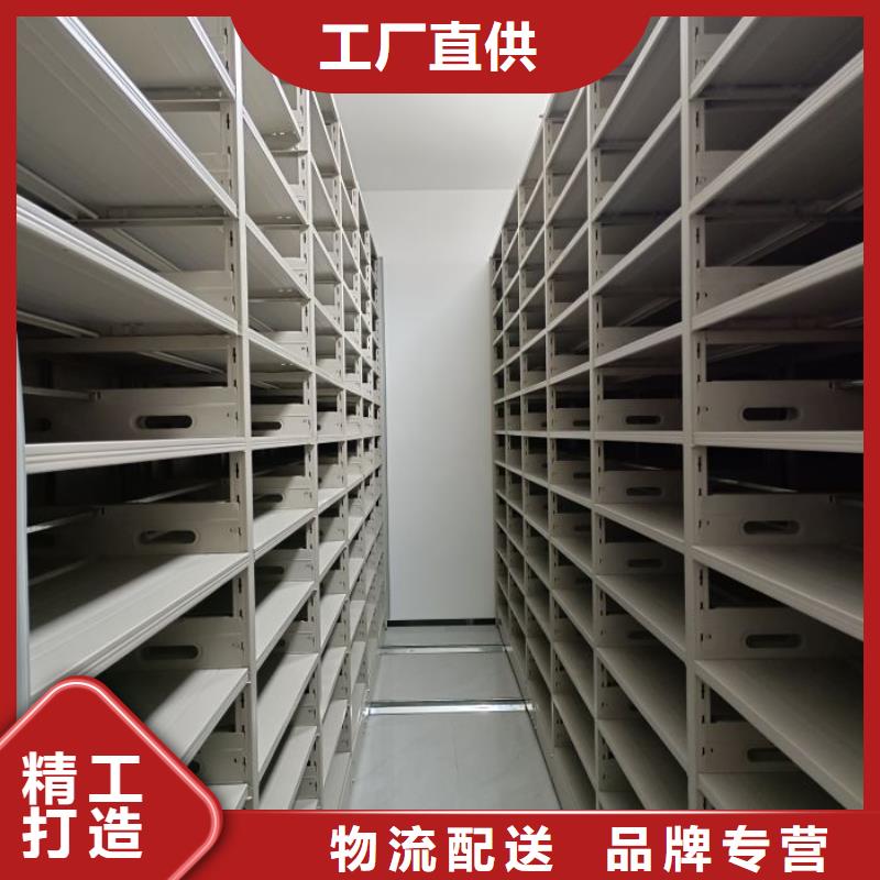 密集柜-视频-密集柜-直辖香港(此地)厂家