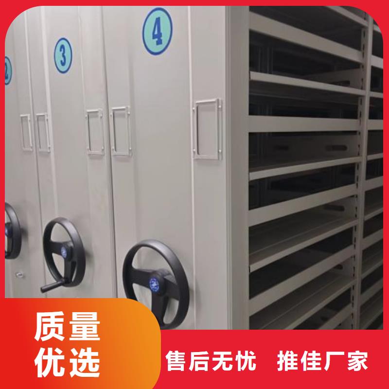 密集柜-视频-江西省新余市凯美密集柜可服务区域分宜|渝水|吉安|抚州|上饶|南昌|宜春等