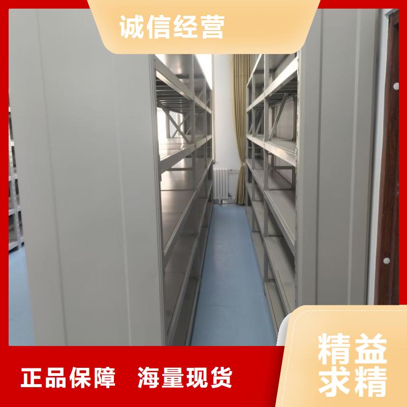 密集柜-视频-密集柜-直辖上海市崇明|徐汇|虹口|嘉定|奉贤|青浦|杨浦【该地】制造商