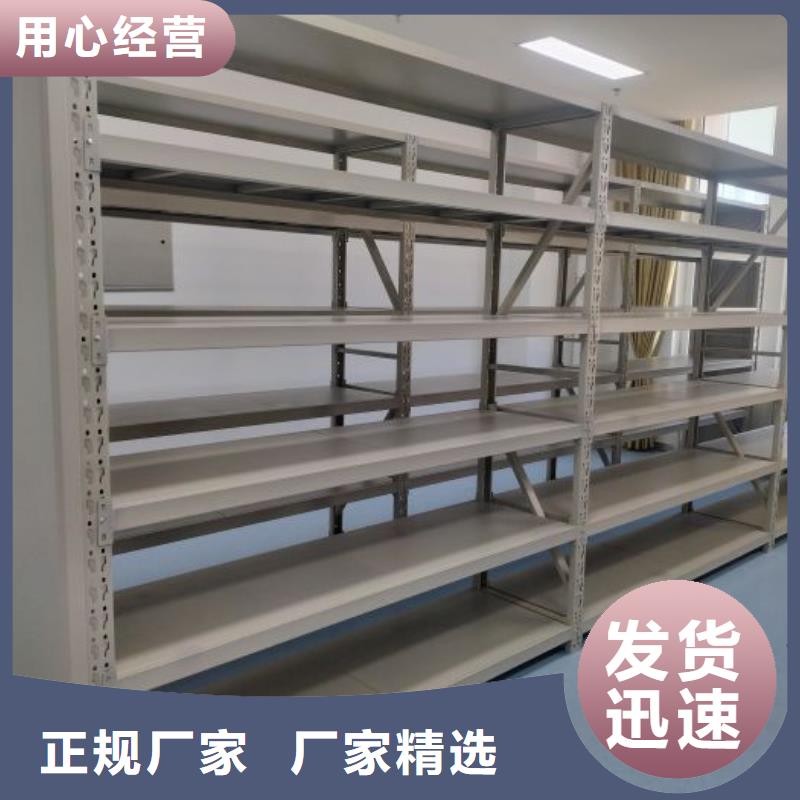 销售商【凯美】保密资料柜