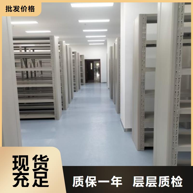 密集柜-视频-密集柜-直辖上海市崇明|徐汇|虹口|嘉定|奉贤|青浦|杨浦【该地】制造商