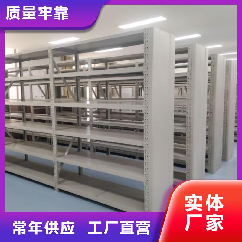 密集柜-视频-望谟|册亨|黔东南|贵阳|毕节|遵义|铜仁|安顺凯美密集柜_ 移动手动智能密集柜档案柜凯美办公家具(黔西南市分公司)