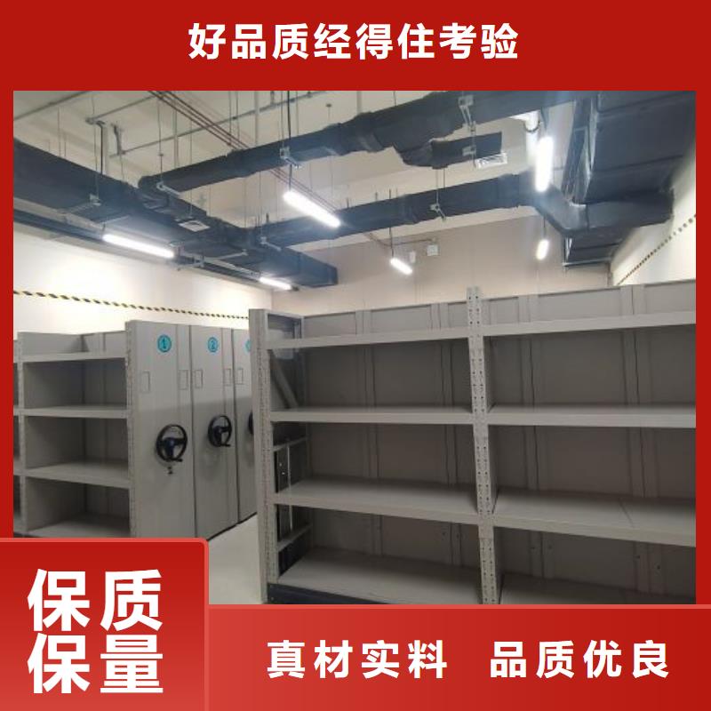 密集柜-视频-江西省新余市凯美密集柜可服务区域分宜|渝水|吉安|抚州|上饶|南昌|宜春等