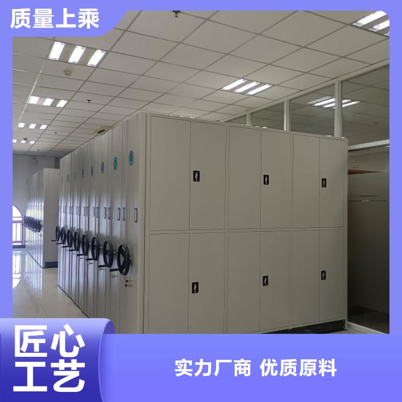 密集柜-视频-密集柜-直辖香港(此地)厂家