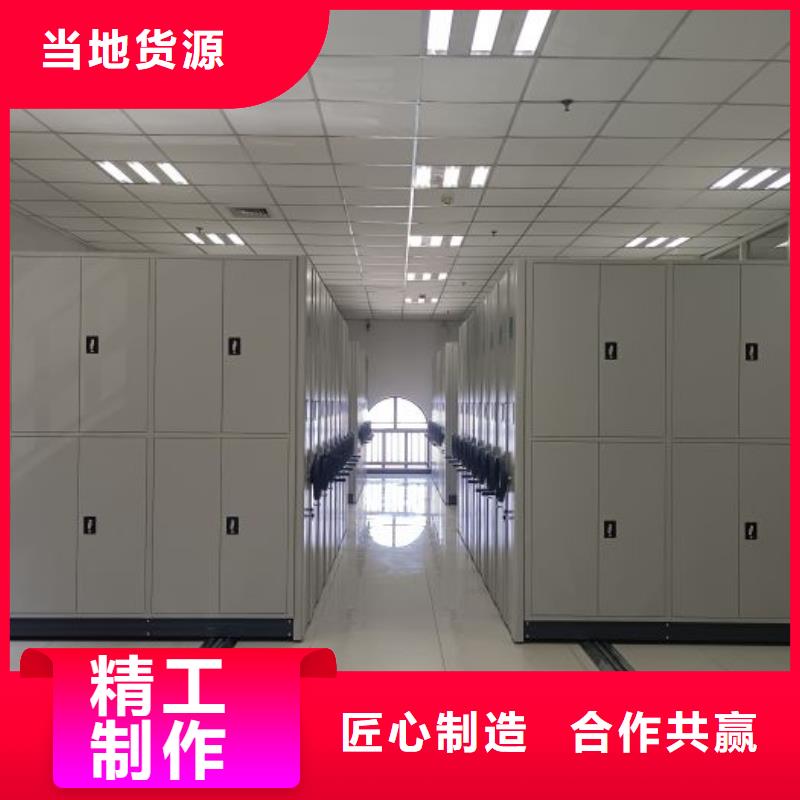 销售商【凯美】保密资料柜