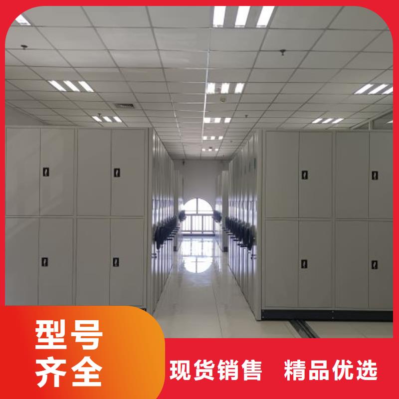 销售公司【凯美】种子密集架
