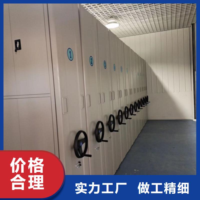 密集柜-视频-密集柜-直辖上海市崇明|徐汇|虹口|嘉定|奉贤|青浦|杨浦【该地】制造商