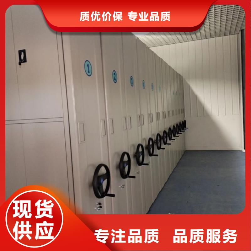 密集柜-视频-江西省新余市凯美密集柜可服务区域分宜|渝水|吉安|抚州|上饶|南昌|宜春等