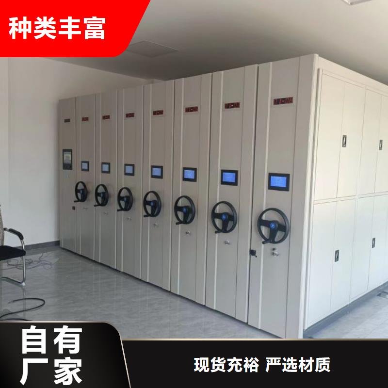 密集柜-视频-江西省新余市凯美密集柜可服务区域分宜|渝水|吉安|抚州|上饶|南昌|宜春等