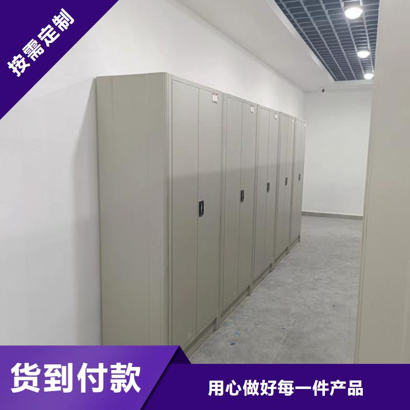 生产工艺【凯美】异型密集柜定做