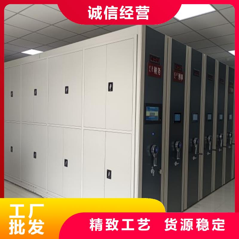 生产工艺【凯美】异型密集柜定做