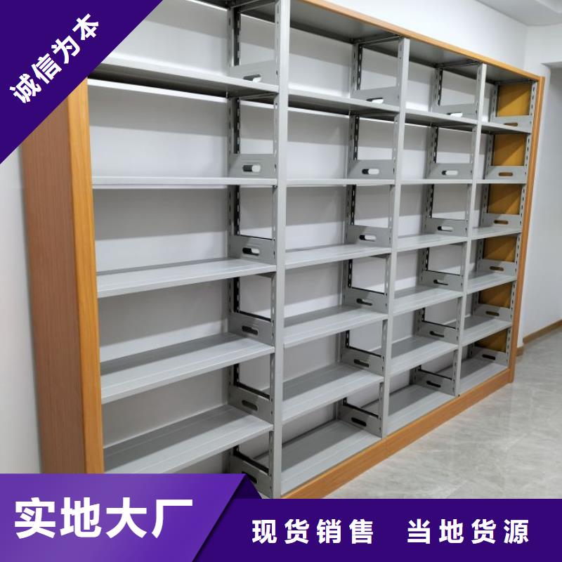 销售公司【凯美】种子密集架