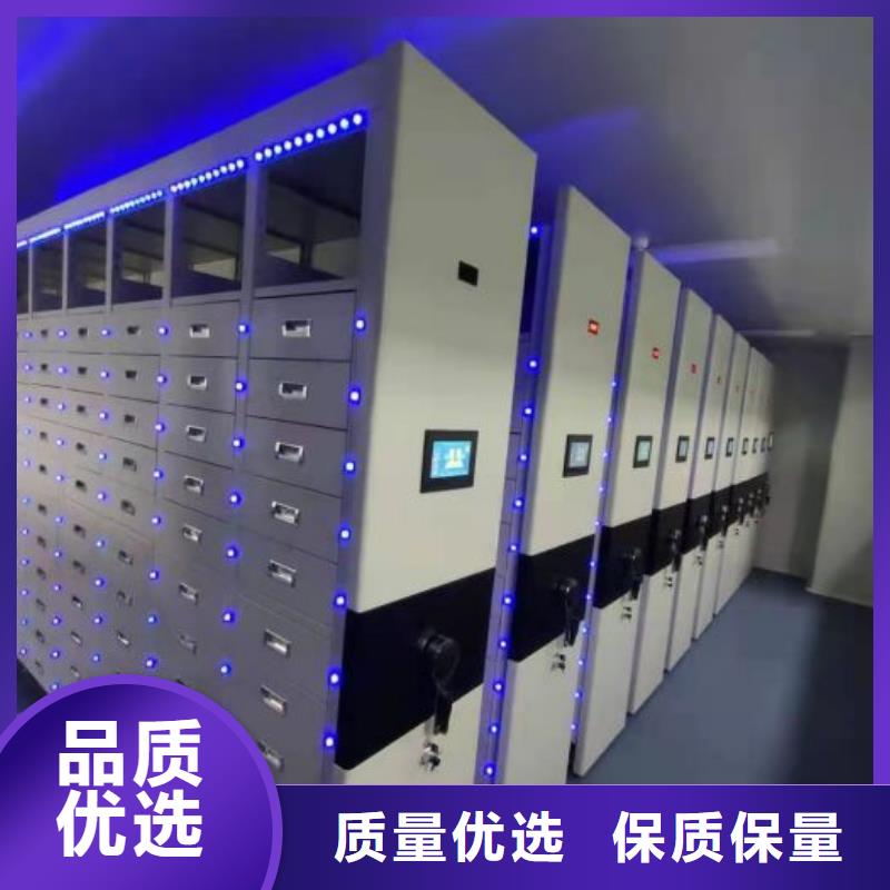 有优惠吗【凯美】综合档案密集架