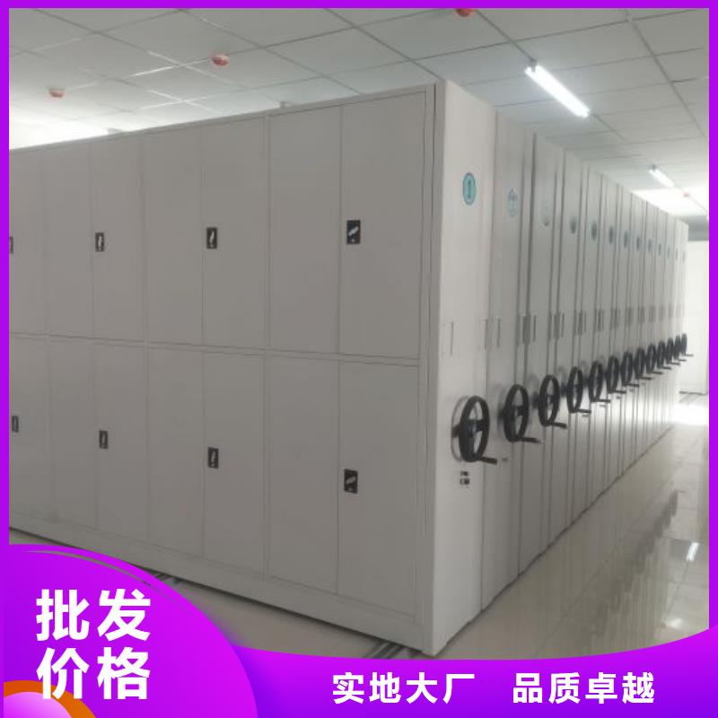 销售公司【凯美】种子密集架