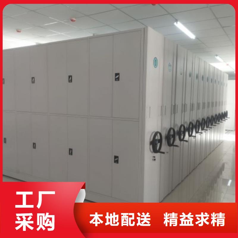 销售公司【凯美】种子密集架