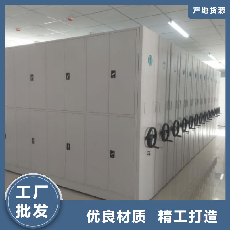 销售公司【凯美】种子密集架
