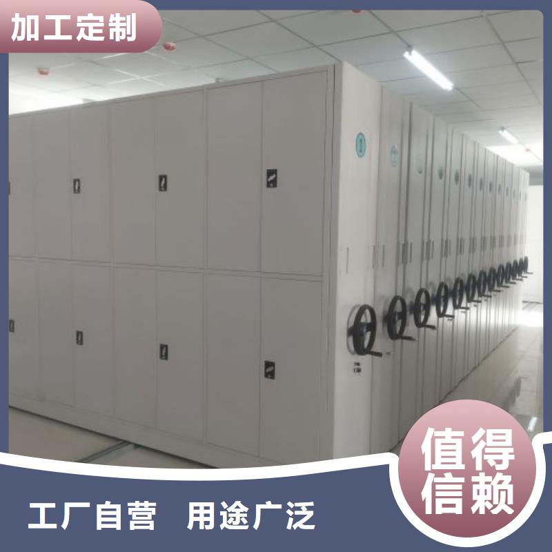 销售商【凯美】保密资料柜