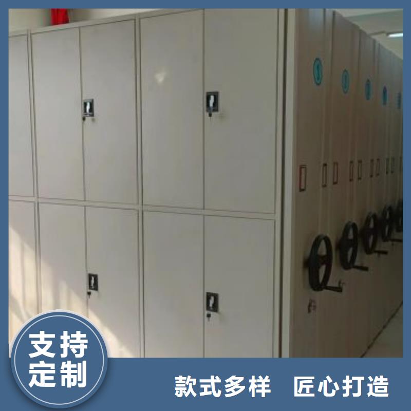 密集柜-视频-浙江省湖州市凯美密集柜可服务区域吴兴|长兴|杭州|衢州|嘉兴|舟山|绍兴|金华|台州等