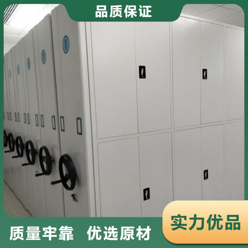 密集柜-视频-浙江省湖州市凯美密集柜可服务区域吴兴|长兴|杭州|衢州|嘉兴|舟山|绍兴|金华|台州等