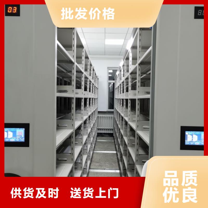密集柜-视频-山东省德州市凯美密集柜可服务区域禹城|平原|济南|烟台|淄博|日照|泰安|聊城|东营等