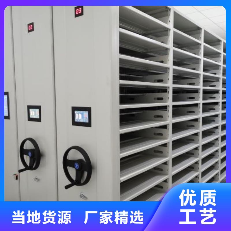 实惠的【凯美】手摇移动铁皮柜