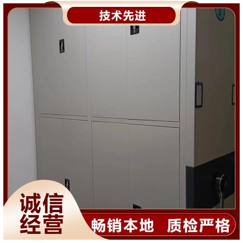 零售多少钱【凯美】密集型移动架
