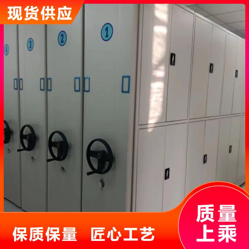 密集柜-视频-密集柜|迪庆市|德钦|香格里拉|怒江|文山|昆明|普洱