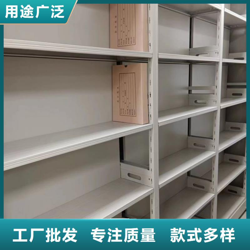 密集柜-视频-山东省德州市凯美密集柜可服务区域禹城|平原|济南|烟台|淄博|日照|泰安|聊城|东营等